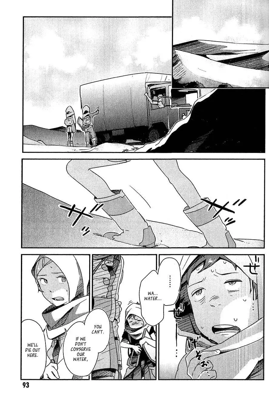 Koukyou Shihen Eureka Seven - New Order Chapter 3 19